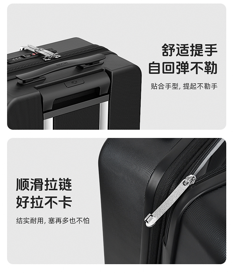 Vali nhựa PC 20 inch mở nắp trước, bánh xe êm, đa năng cho doanh nhân — Cửa trước 20 inch có cổng sạc và lớp mở rộng màu đen chi tiết 15