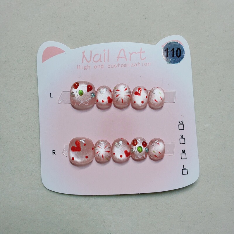 New Year's Fireworks Balloon Children's Handmade Wearable Nails 2-8 Years Old Baby Sanrio Cute Children's Nail Art Stickers