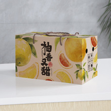 �����ֶY�пպ����ĵ��ֺ��ְ��b���Ӹߙn2/4���bɳ�����Ӱ��b��