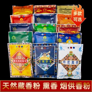 ���ز������l����ȻѬ���ĩ�����Ϲ���ʩ�^����ĸ����ز�ؔ����