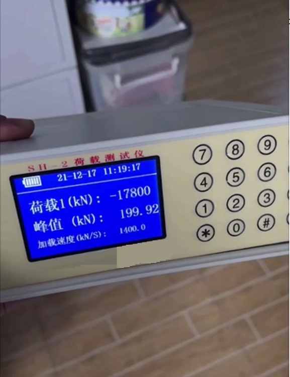 数据采集仪（2000KN带可充锂电池） 型号SH-II 库号M88771