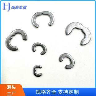 E�Ϳ����_�ړ�ȦE�ο��h��Ȧ����C���S��Ȧ���Ϳ�Ƭ�ߏ��ȿ�Ȧ