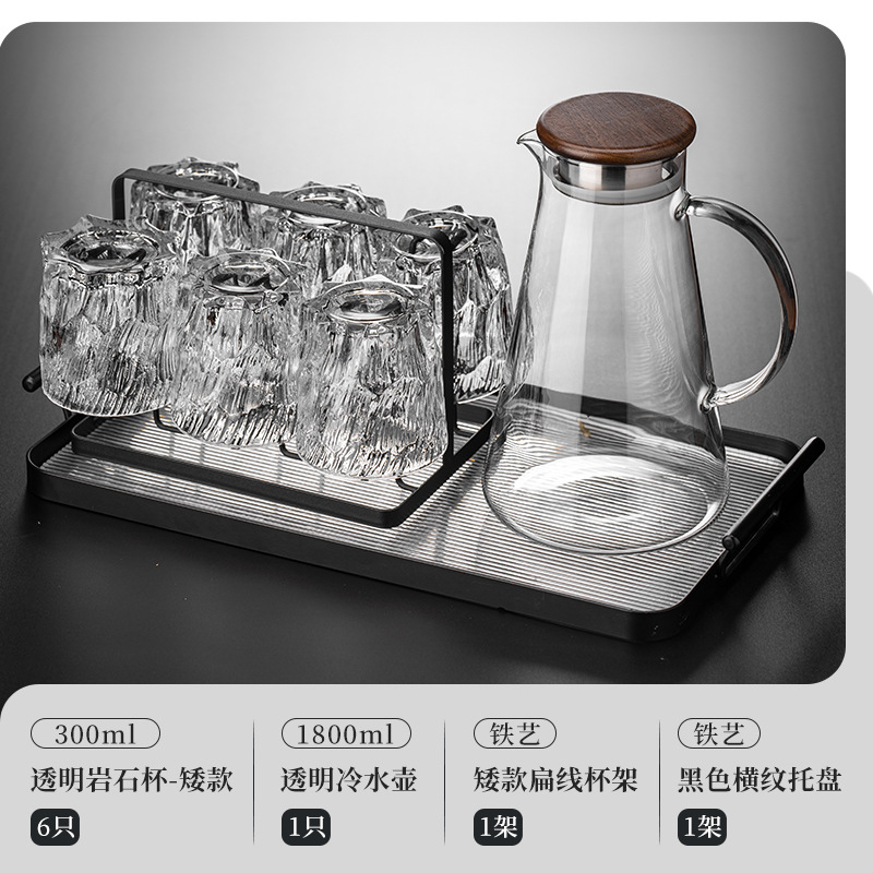 Taza Glacier 300ml / 6 + soporte de taza + hervidor de agua + bandeja de estriado