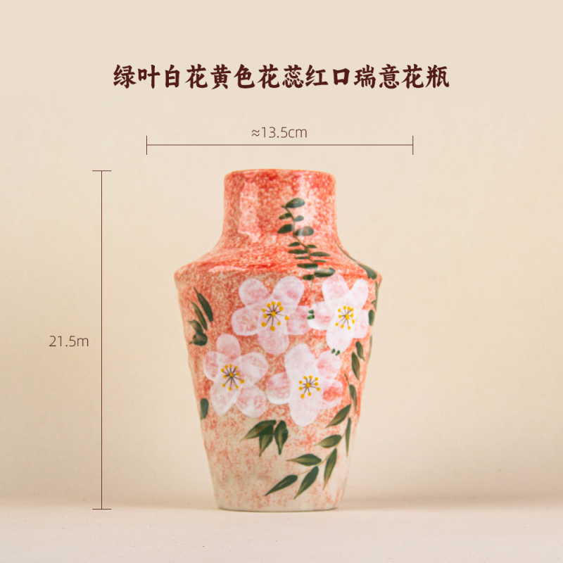 景德镇手工油画花瓶干花家居装饰电视柜摆件酒柜电视柜陶瓷小花器|undefined