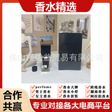 �羳���Q��ˮ���l��ɫ������Z��ɫ����30mlblack afgano������l