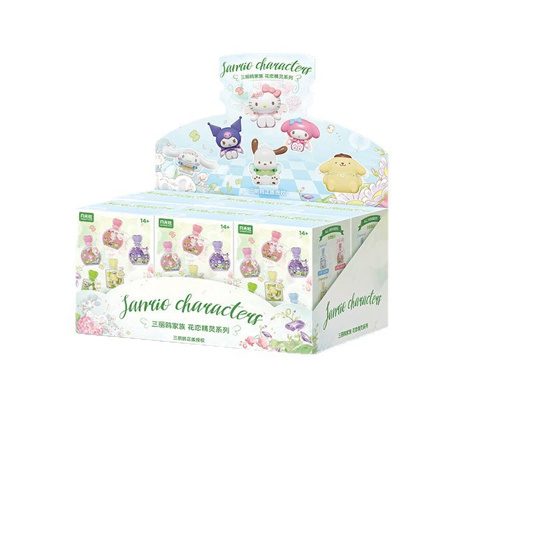 月光社 Sanrio, конструктор, духи, игрушка, подарок на день рождения