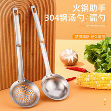 ����304���P�©�ד���©�׼Ӻ�Ʒ۽z����׼�����ը�^�V�W�N��