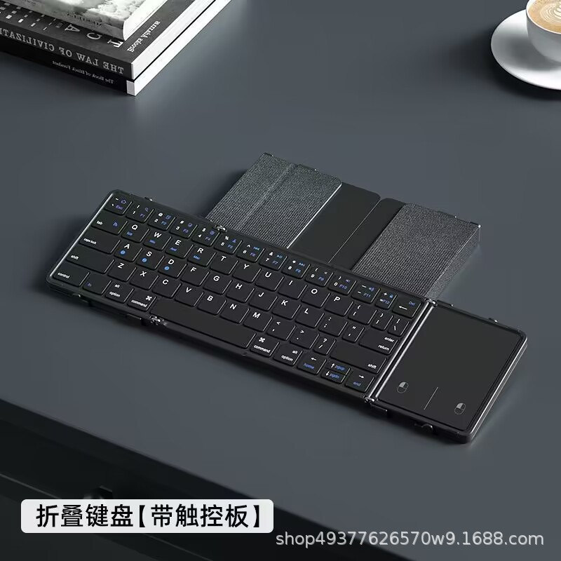 Nuevo teclado bluetooth triple para teléfonos móviles y tabletas, tres sistemas, teclado portátil de cuero universal para negocios