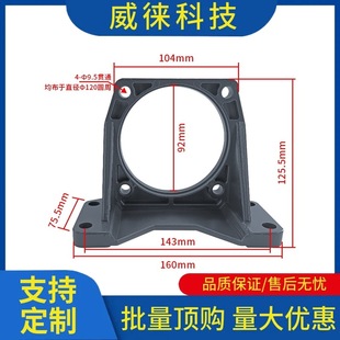 �h~TVT�{��늙C�̶�֧���_������6-400Wֱ���R�_늄әC�׼ܽӹ���