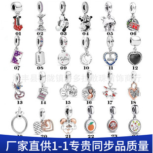 �˼Ҷ���925���y������S�����ʮ�̶ּܹ��ۿ������DIY�����