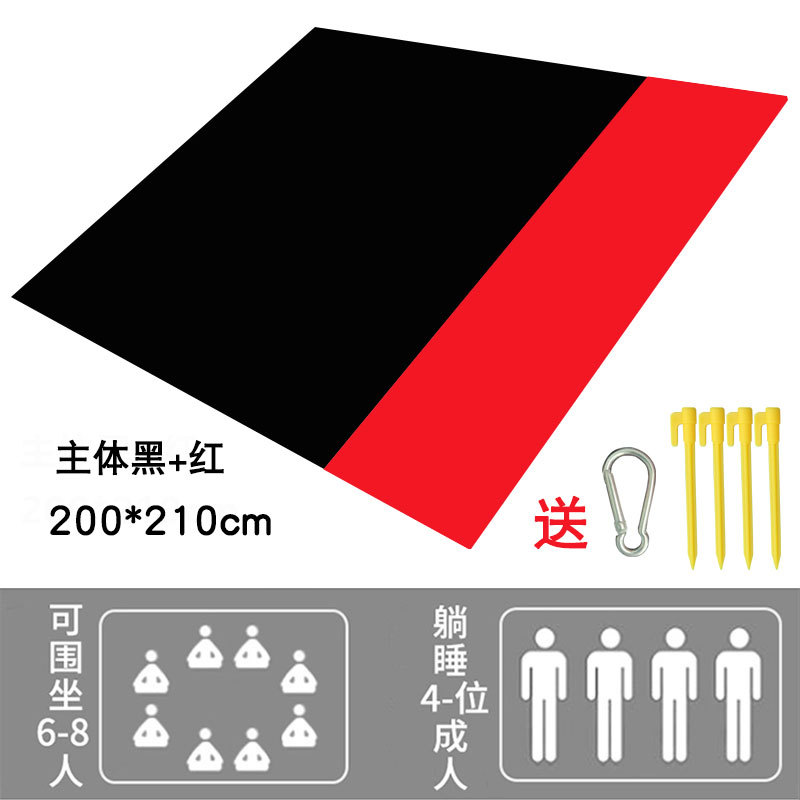 본체 블랙 + 레드