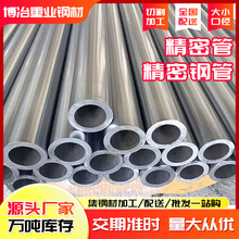 ���ܹܹ����o�p䓹܏S�����l45#С�ڏ���ڿ����F����ξ���䓹�