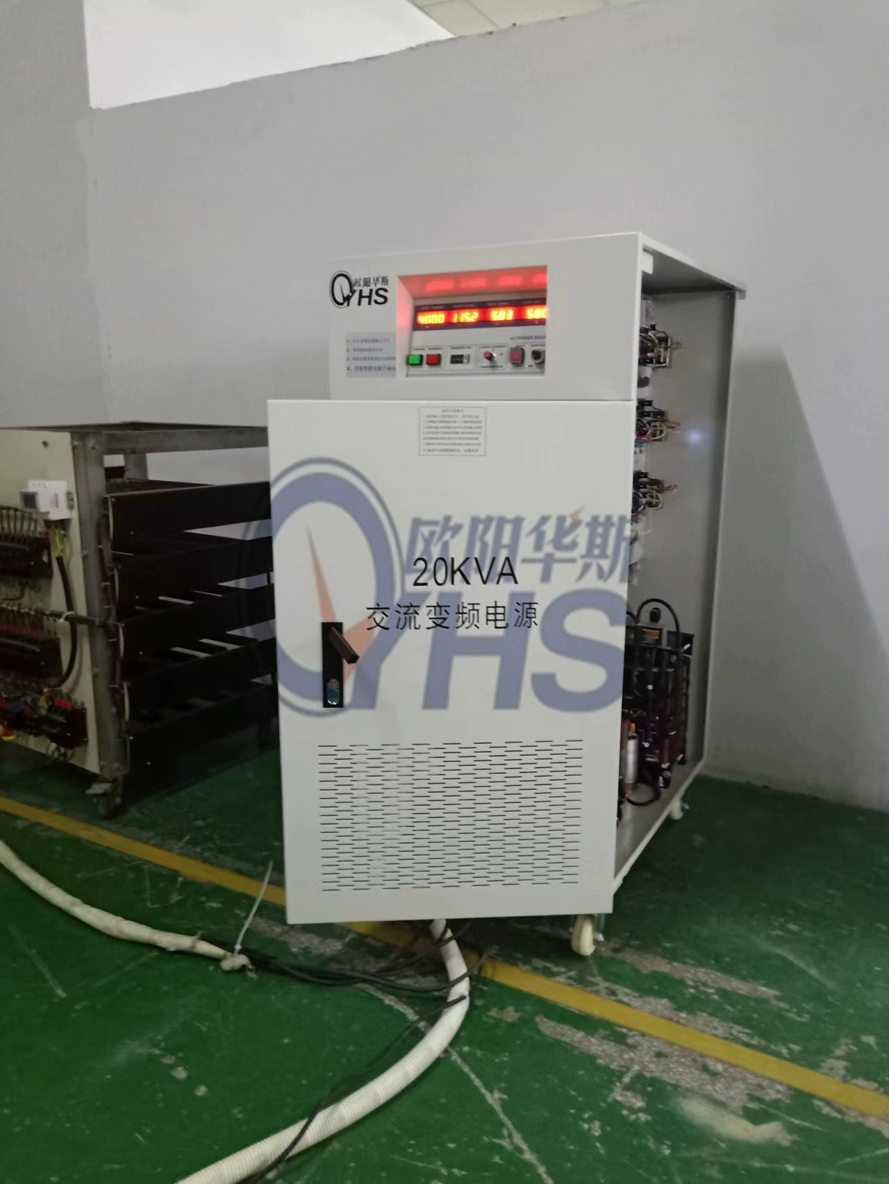 Трехфазный источник питания Ouyang Huasi 20 кВА с промежуточной частотой 400 Гц, отправлен в Сучжоу, выход 115 В/200 В, 400 Гц