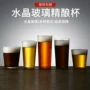 日本酒吧超薄新款酒杯