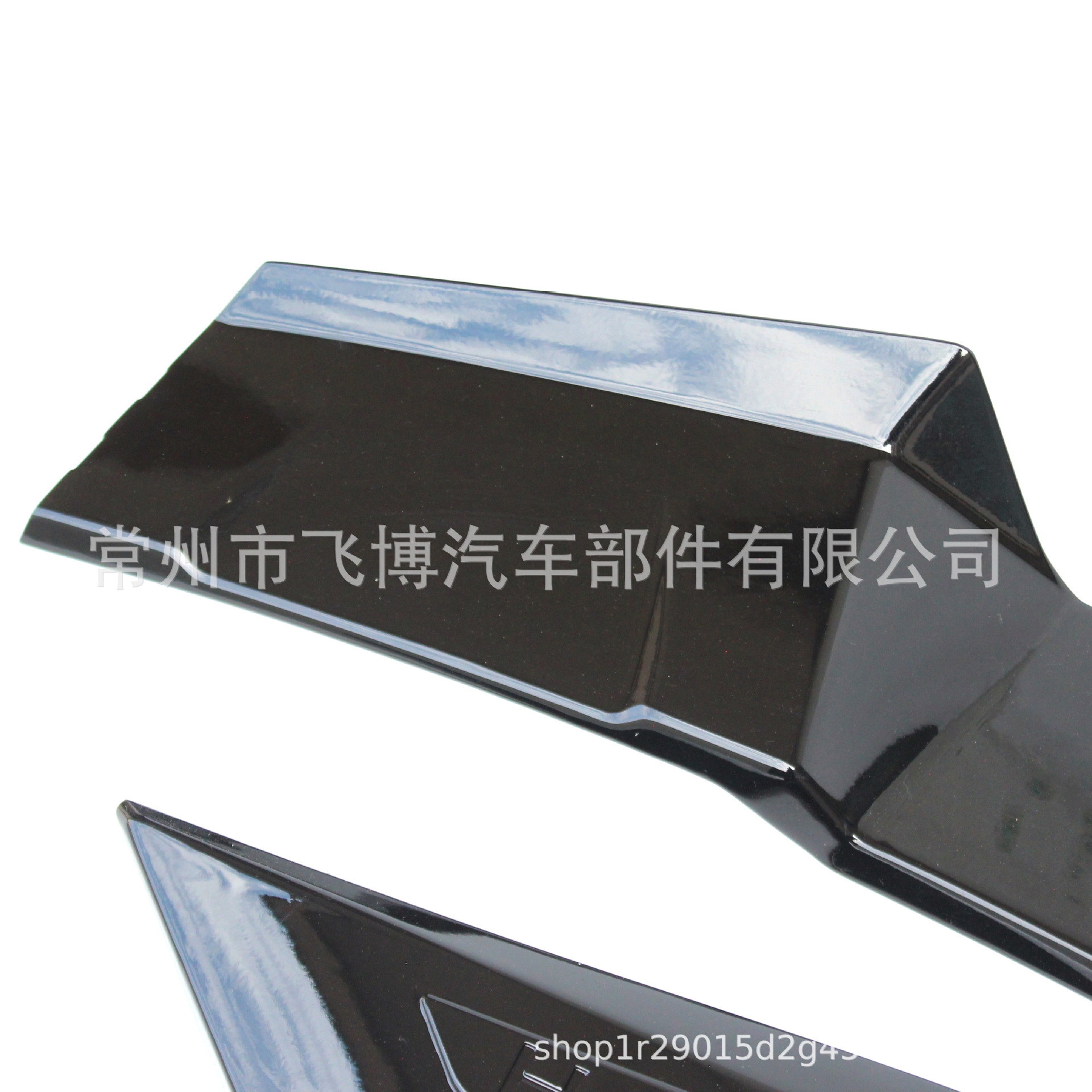 Byd Seagull Honor Edition Dc Rear Wing Top Wing Modification Special Original Sports Accessories Exterior Without Punching