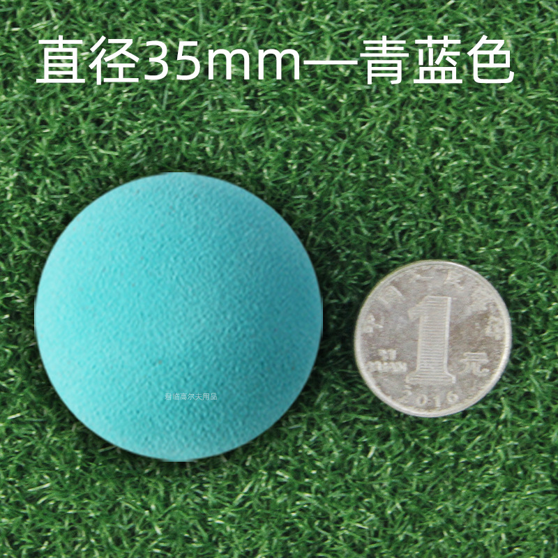 31/32/33/35mm�߶��������ڶ�ͯ�ӵ�ǹ���ֳ���߲�������EVA��