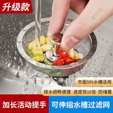 �N��ˮ���^�V�����ò��P�ˮ��ϴ�����^�V�W�N������������ͨ�þW