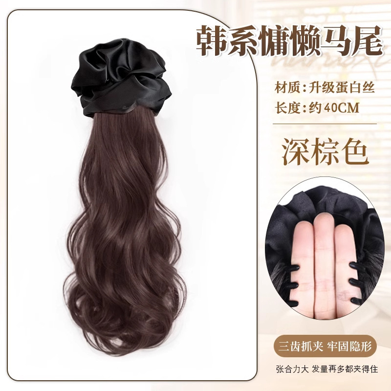 Peluca, cola de caballo, clip de agarre femenino, otoño e invierno, perezoso, gran ola, simulación esponjosa natural, bajo volumen adicional, cola de caballo, peluca, trenza