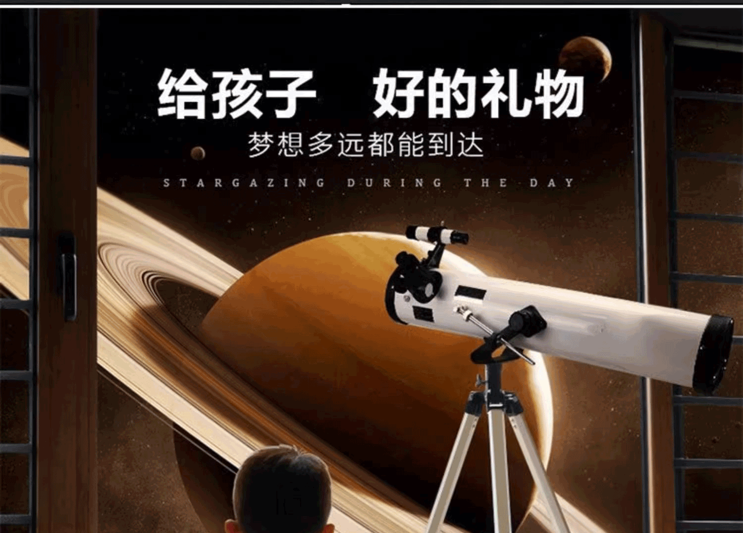 详情图