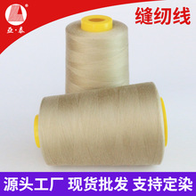 603�p�x�� ��]�� �p�x�C�� ���b�þ� �p�·��� Դ�^���S֧�ֶ�Ⱦ