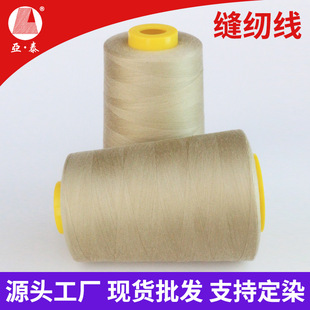 603�p�x�� ��]�� �p�x�C�� ���b�þ� �p�·��� Դ�^���S֧�ֶ�Ⱦ