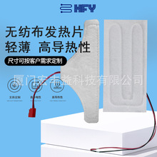 �羳�o�����l��Ƭ ��Ħ��늟������o�iů�֌���܇�ӟ����μӟ�Ƭ