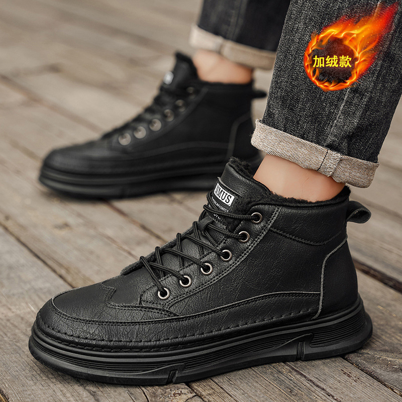Winter Fleece-Lined Martin Boots, Men's Waterproof And Anti-Slip High-Top Work Shoes, Thick-Soled, Extra Thick And Warm_vogvips.com