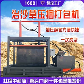 叉车;工程建筑机械;装载机械