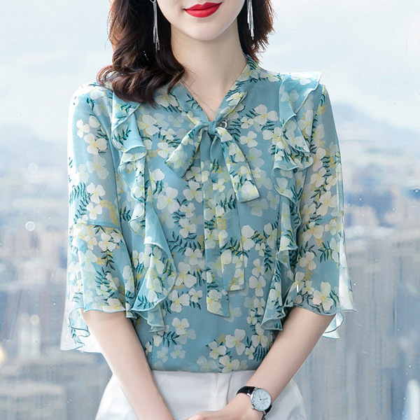 Fashionable shirt