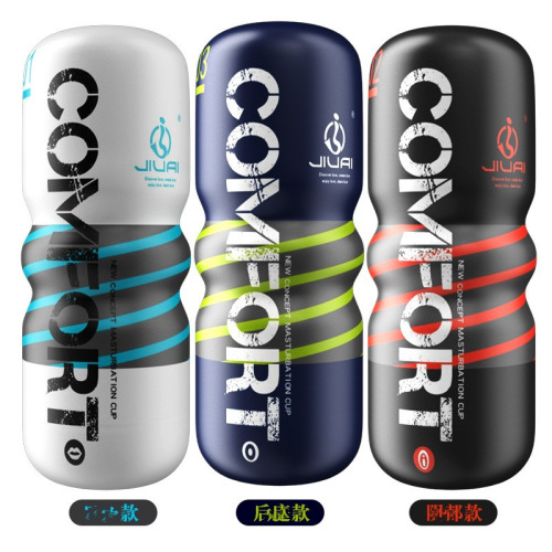 Jiuai Snail Clamp Suction Aircraft Cup Men's Manual Masturbator Software Inverted Ass Molding Adult Cross-Border Sex Toys