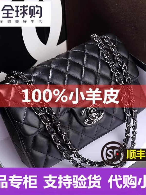 时尚菱格单肩斜挎包女士香港女包新款小香风cf女名牌真皮包包2025|undefined