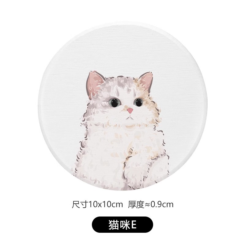야옹 11호 (10*10*0.9cm)