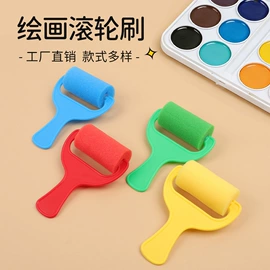 画笔;其他美术用品