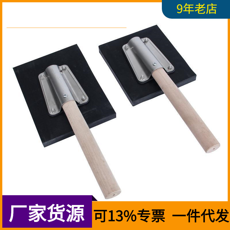 黑色木柄方型锤瓷砖拍打板橡胶铺贴大地砖橡皮锤方型泥瓦工敲锤