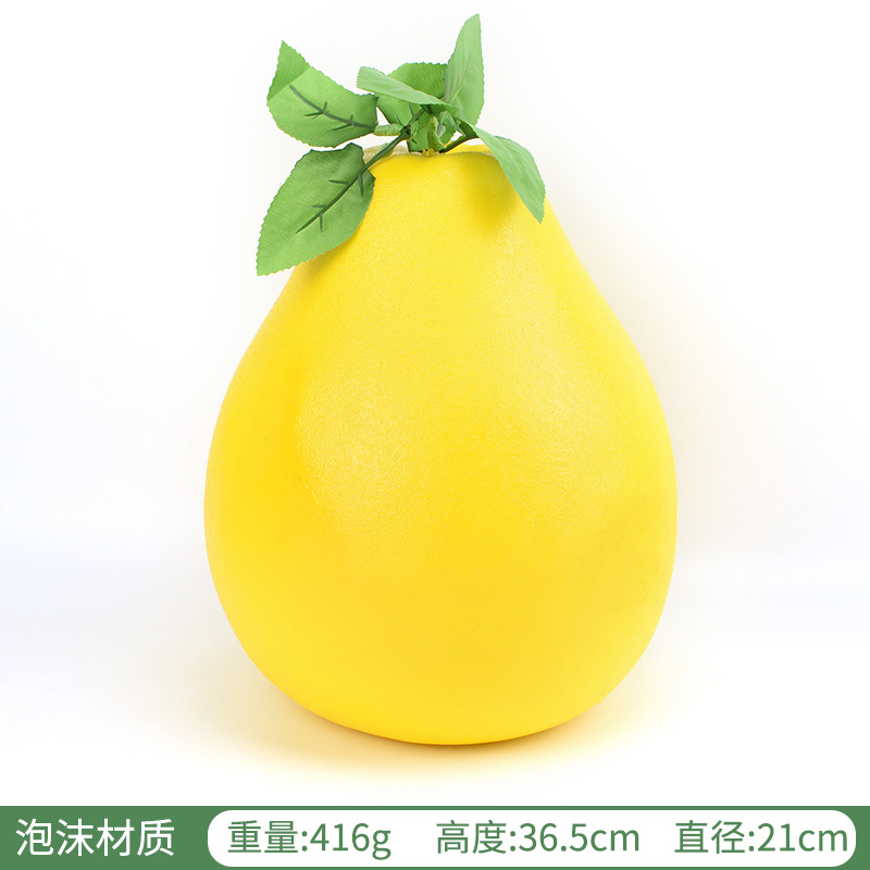 No. 300 pomelo amarillo extra grande