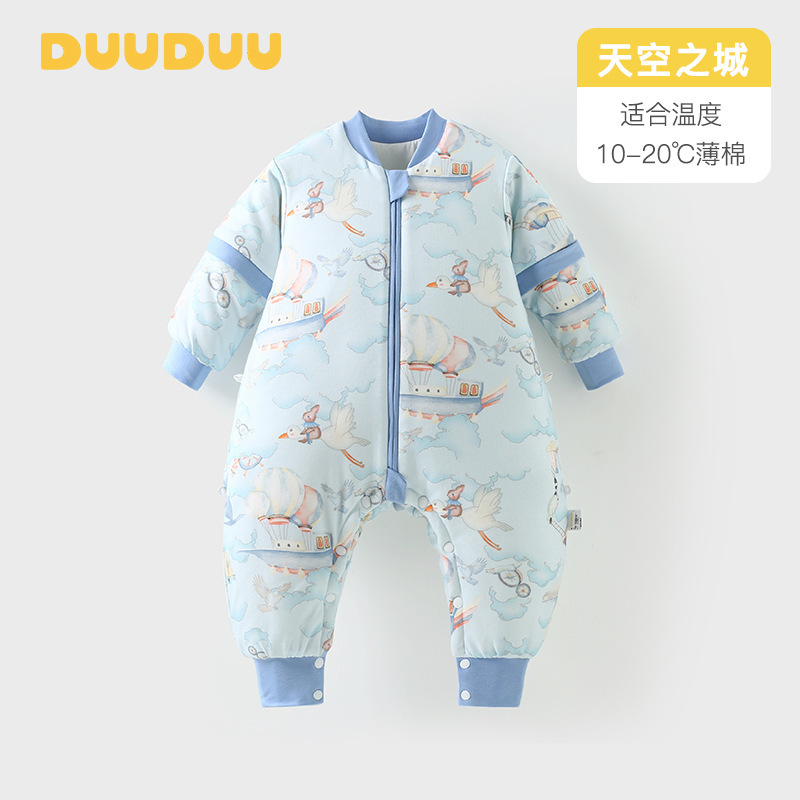 Duuduu Quilted 2025 New Winter Anti-Kick Quilt for Boys and Girls, Category a Kidsren's Split-Leg Sleeping Bag, Autumn and Winter Baby
