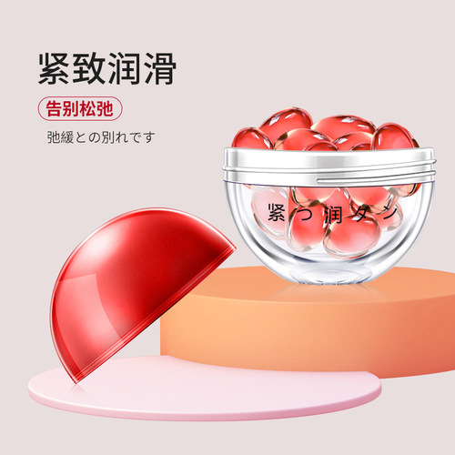 Debut orgasm pills, firming pills, female firming capsules, lubricating liquid, adult sex toys