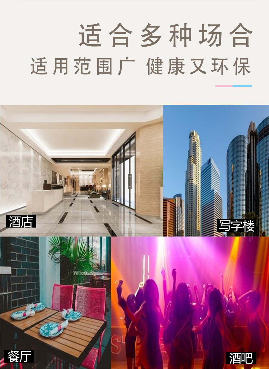 详情页_09.jpg