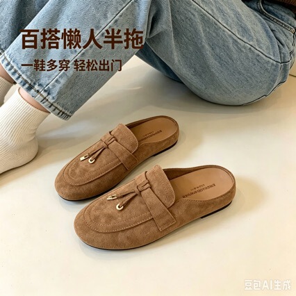2026 Autumn Vintage Matte Toe-Covered Women's Tassel Metal Buckle Flat Loafer Mules for Outdoor Wear