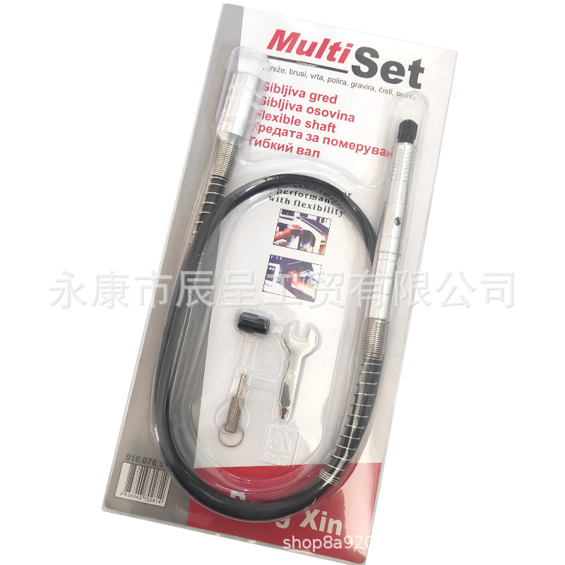 小电磨机配套软轴 塑料手柄铝手柄软轴 19*2 卡装散装软管 延长线