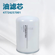 ����47726257001=39329602�C�͞Vо�Չ��C����͸����^�V���͞V