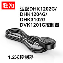 ��������� �m��HDMI KVM�ГQ�����������DHKϵ�Ќ����侀1.2��