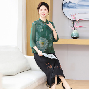 Mom Summer Chinese Two-piece Elegant Modified Top New Loose Embroidered National Style New Chinese Style Printed Skirt