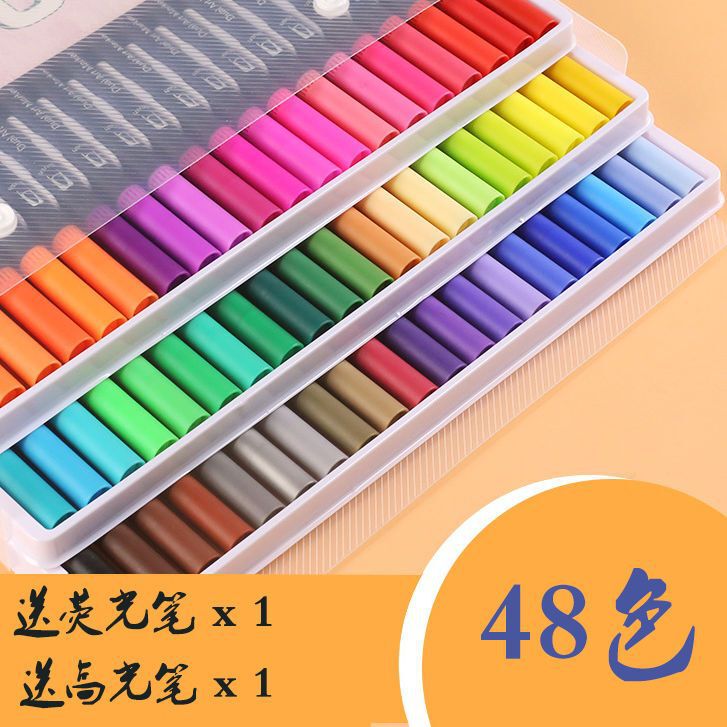 软头水彩笔12色-100色套装彩色水彩笔勾线笔双头马克笔学生绘画|undefined
