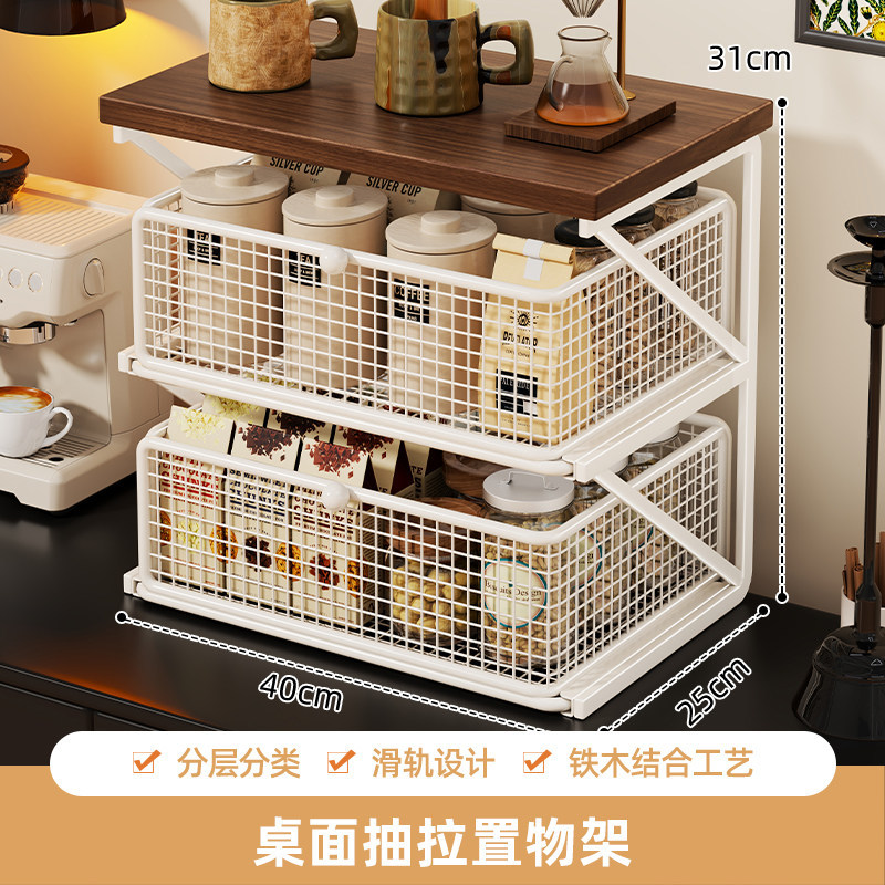 Estante Organizador de Tazas de Café para Escritorio y Cocina