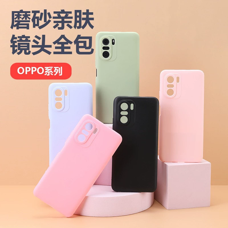 Силиконовый чехол для телефона Oppo совместимый, матовый защитный чехол, Realme, 70S, защита от падения