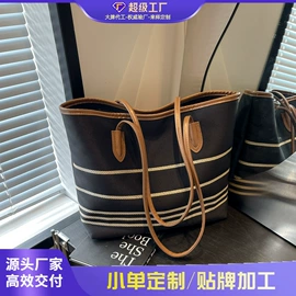 女士斜挎包;女士单肩包;女士双肩包