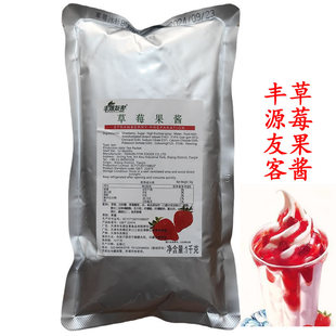 �SԴ��ݮ���u1KG�S��ζ����ζˮ����ζâ��ζ��Խݮζ�S��ζ���}