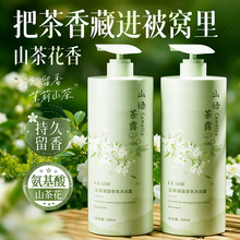 LEADR�����¶�����ԡ¶�º����־������ﶬ����ʪ����500ml