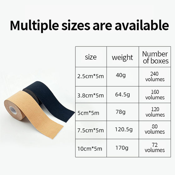 Amazon Boobtape Lifting Breast Patch Push up Breast Patch Tape Lifting Self-Adhesive Sports Bandage Breast Patch Wholesale